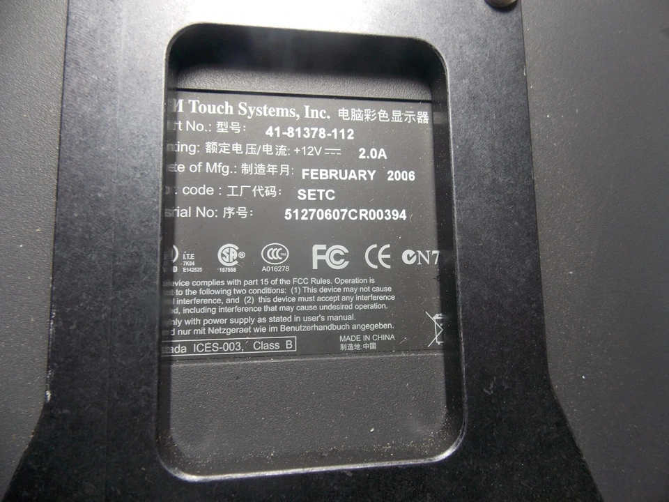s-l960 (5)